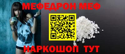 ECSTASY Ликино-Дулёво