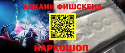 ECSTASY Ливны