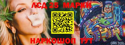 мефедрон мука Лесосибирск
