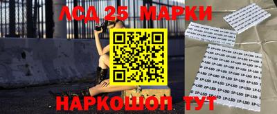 мефедрон мука Лесосибирск