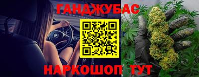ECSTASY Ликино-Дулёво