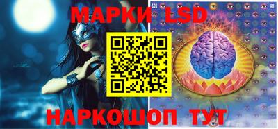 мефедрон мука Лесосибирск