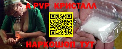 ECSTASY Ликино-Дулёво
