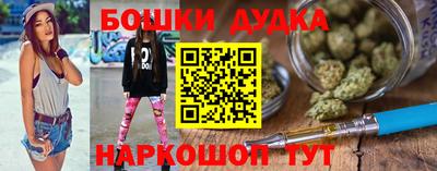 мефедрон мука Лесосибирск