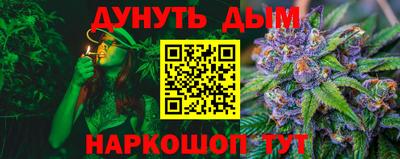 ECSTASY Ликино-Дулёво