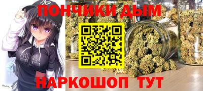 мефедрон мука Лесосибирск
