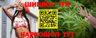 мефедрон мука Лесосибирск