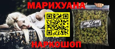ECSTASY Ликино-Дулёво