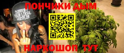 мефедрон мука Лесосибирск