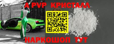 мефедрон мука Лесосибирск