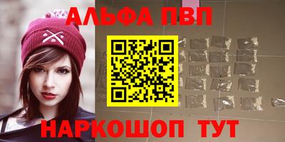 ECSTASY Ливны