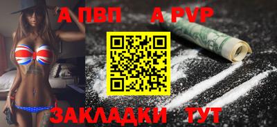 мефедрон мука Лесосибирск