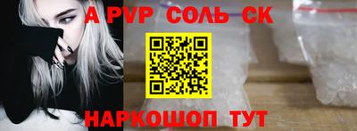 мефедрон мука Лесосибирск