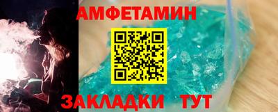 ECSTASY Ликино-Дулёво