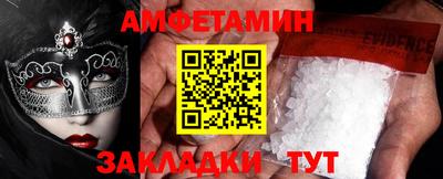 мефедрон мука Лесосибирск