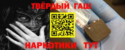 ECSTASY Ливны