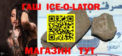 ECSTASY Ливны