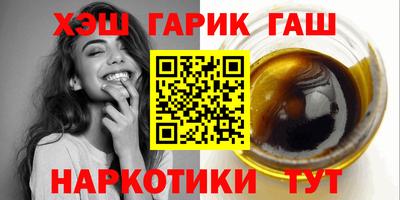 ECSTASY Ликино-Дулёво