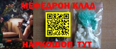 ECSTASY Ливны