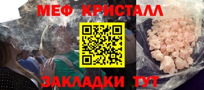 ECSTASY Ливны