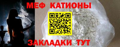 ECSTASY Ливны